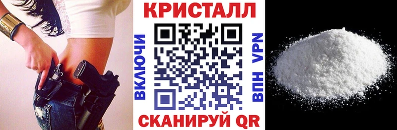 Купить где  Старая Купавна  АМФЕТАМИН 98% 