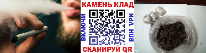 Купить закладки  Старая Купавна  ГАШИШ ice o lator 