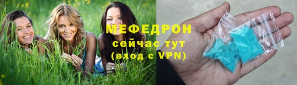 прущие грибы Дмитриев