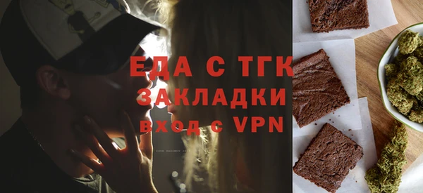 первитин Дмитровск