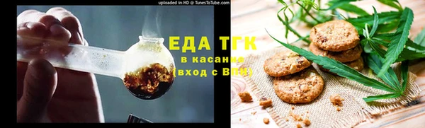 прущие грибы Дмитриев