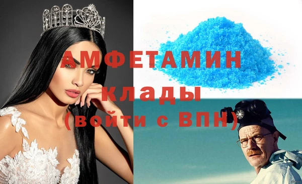 тгк Дмитров