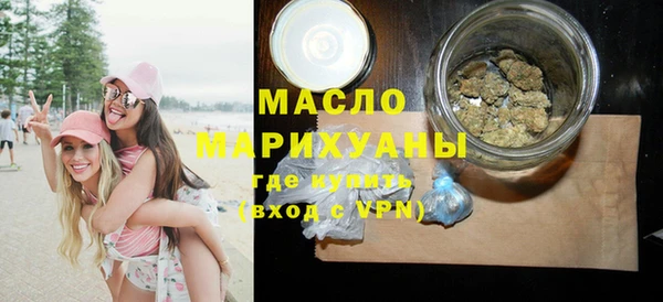 прущие грибы Дмитриев