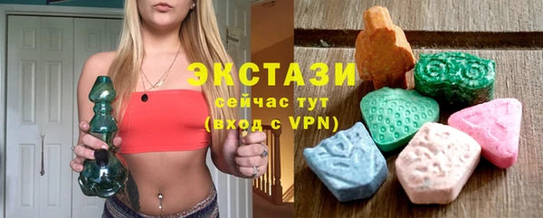 прущие грибы Дмитриев