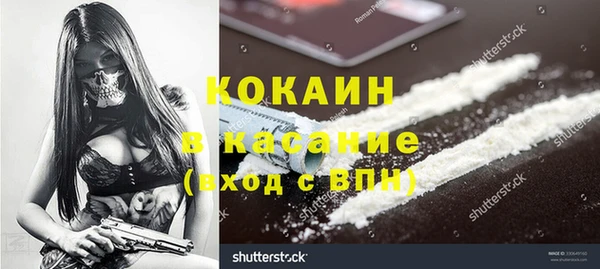 первитин Дмитровск