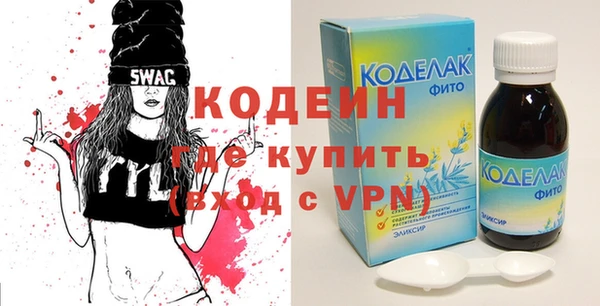 прущие грибы Дмитриев